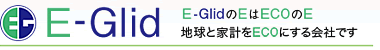 株式会社イーグリッド